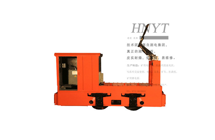 CJY3噸架線式礦用電機(jī)車(chē)