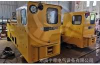 礦用變頻電機(jī)車是什么？